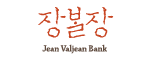 로고